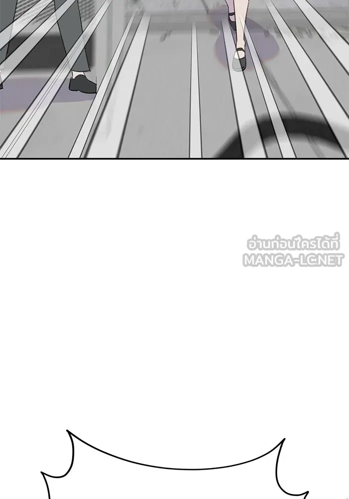 รักน้ำ รักปลา รักเธอนะ ตอนที่ 57 ปลาติดแห รูปที่ 93