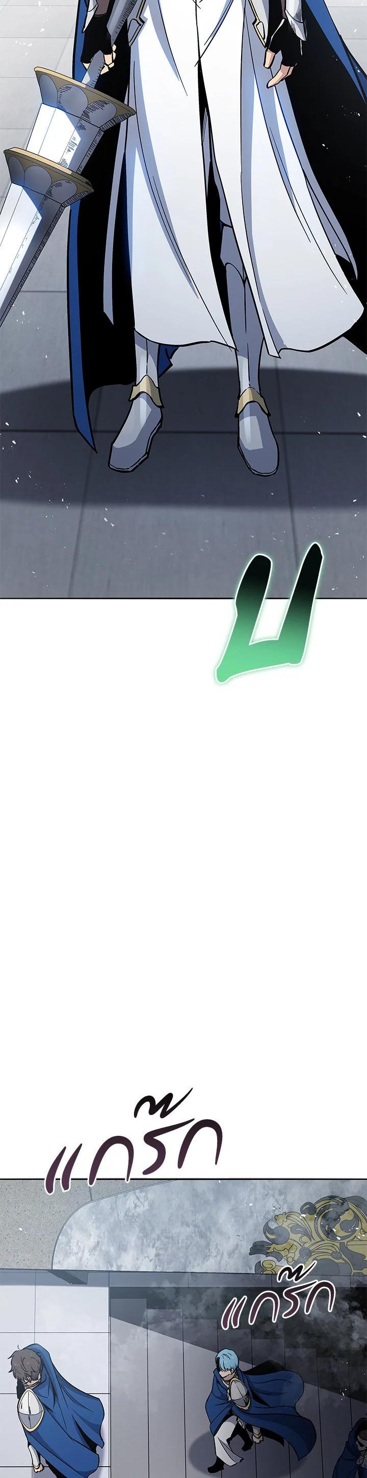 Manga-lc-com อ่านมังงะ อ่านการ์ตูน ออนไลน์ ฟรี The Descent of the Demonic Master ตอนที่ 1 2 3 4 5 6 7 8 9 10 11 12 13 14 ฟรี ไม่มีโฆษณา Manga-lc - อ่าน มังงะ อ่าน การ์ตูน ออนไลน์ อ่านมังงะ ฟรี