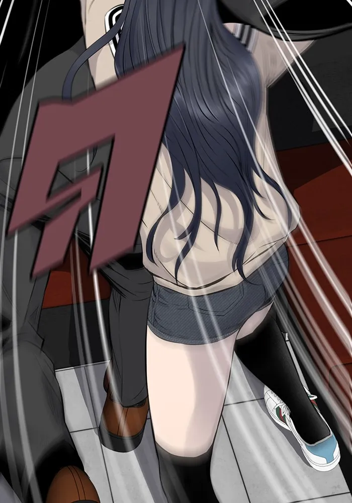 มีนา เกิดมาล่า ตอนที่ 2 รูปที่ 14