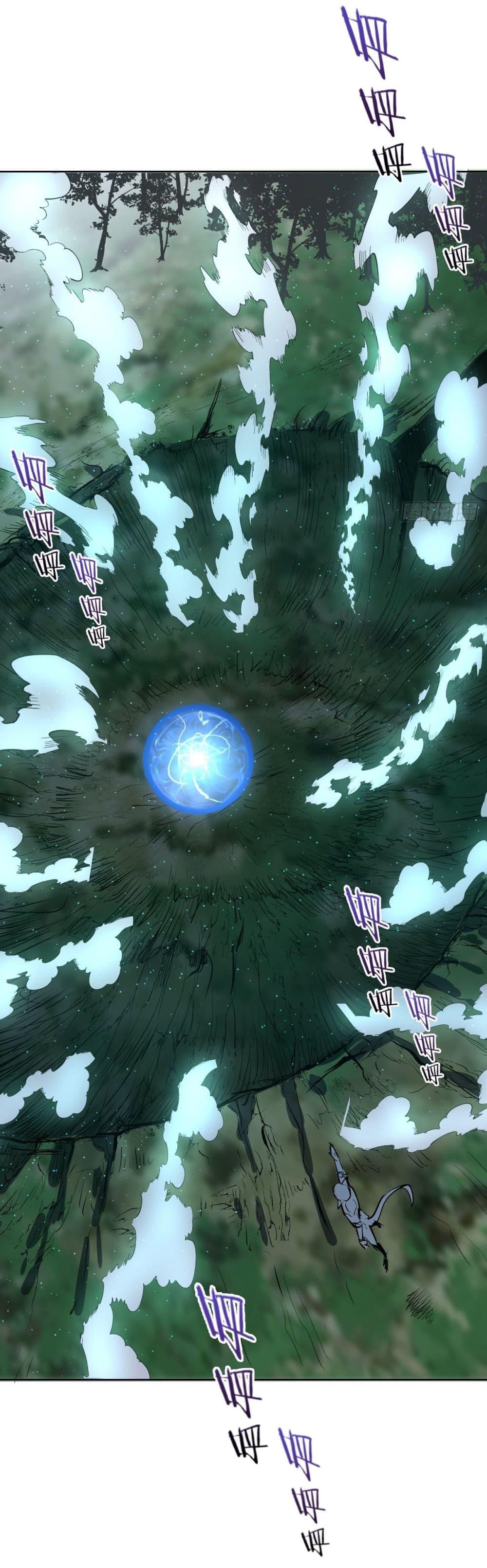 Manga-lc-com อ่านมังงะ อ่านการ์ตูน ออนไลน์ ฟรี King star emperor ตอนที่ 1 2 3 4 5 6 7 8 9 10 11 12 13 14 ฟรี ไม่มีโฆษณา Manga-lc - อ่าน มังงะ อ่าน การ์ตูน ออนไลน์ อ่านมังงะ ฟรี