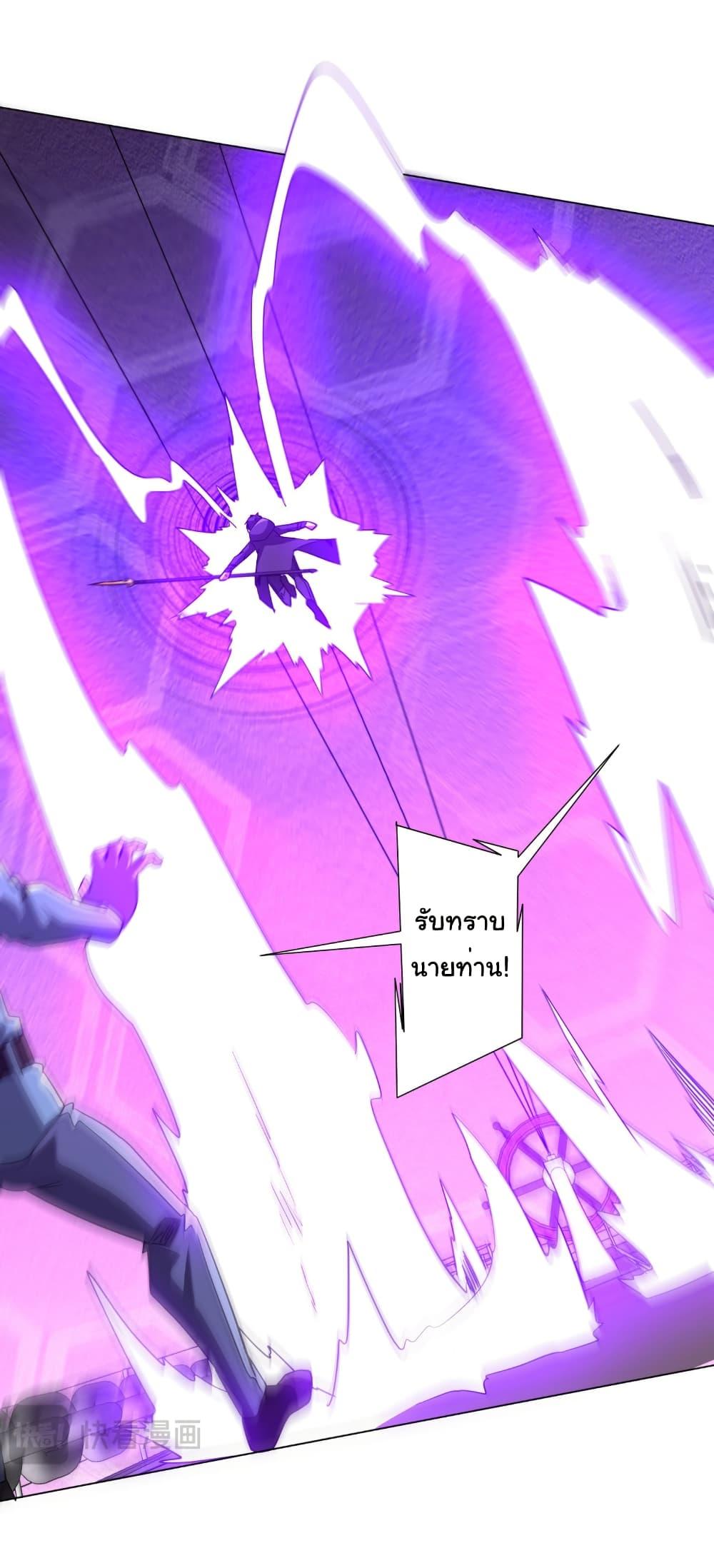 Manga-lc-com อ่านมังงะ อ่านการ์ตูน ออนไลน์ ฟรี Start with Trillions of Coins ตอนที่ 1 2 3 4 5 6 7 8 9 10 11 12 13 14 ฟรี ไม่มีโฆษณา Manga-lc - อ่าน มังงะ อ่าน การ์ตูน ออนไลน์ อ่านมังงะ ฟรี