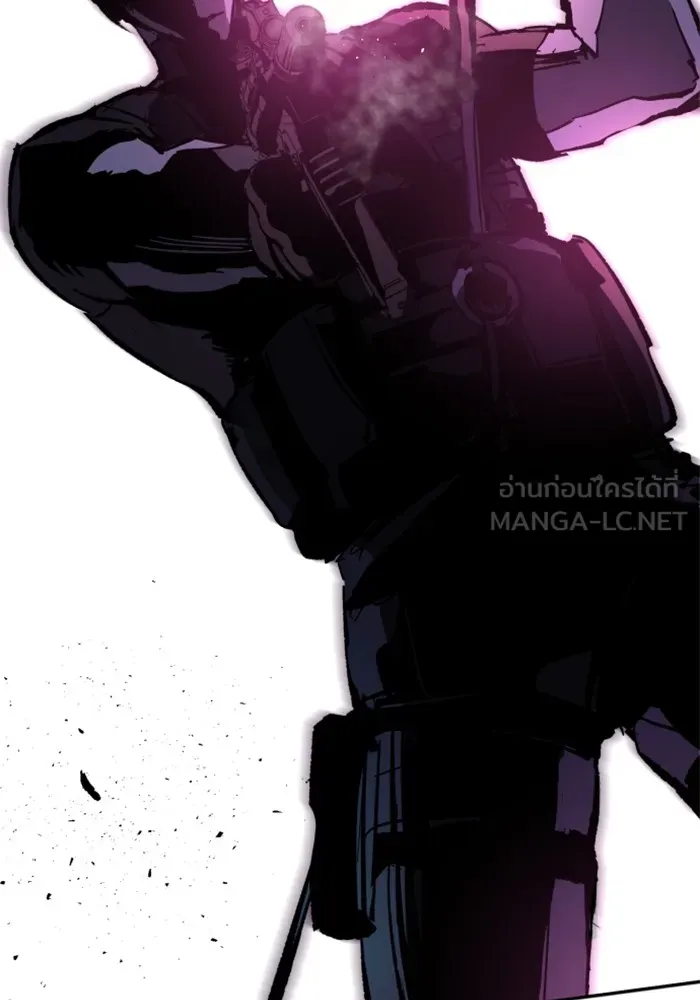 พี่ชายสายบอดี้การ์ด ตอนที่ 138 รูปที่ 129