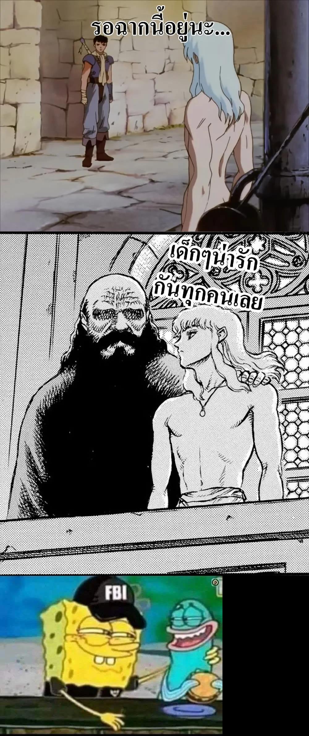 Manga-lc-com อ่านมังงะ อ่านการ์ตูน ออนไลน์ ฟรี Almark ตอนที่ 1 2 3 4 5 6 7 8 9 10 11 12 13 14 ฟรี ไม่มีโฆษณา Manga-lc - อ่าน มังงะ อ่าน การ์ตูน ออนไลน์ อ่านมังงะ ฟรี