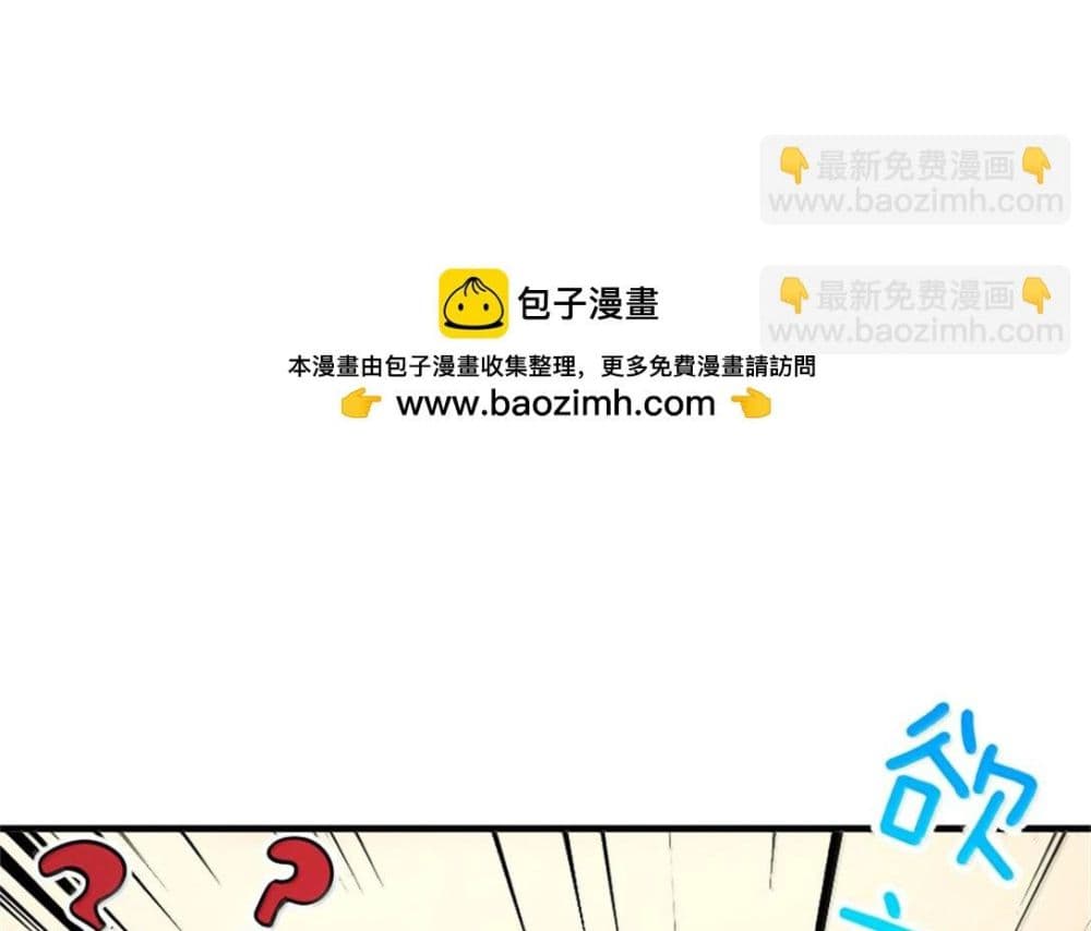 Manga-lc-com อ่านมังงะ อ่านการ์ตูน ออนไลน์ ฟรี Release That Witch ตอนที่ 1 2 3 4 5 6 7 8 9 10 11 12 13 14 ฟรี ไม่มีโฆษณา Manga-lc - อ่าน มังงะ อ่าน การ์ตูน ออนไลน์ อ่านมังงะ ฟรี