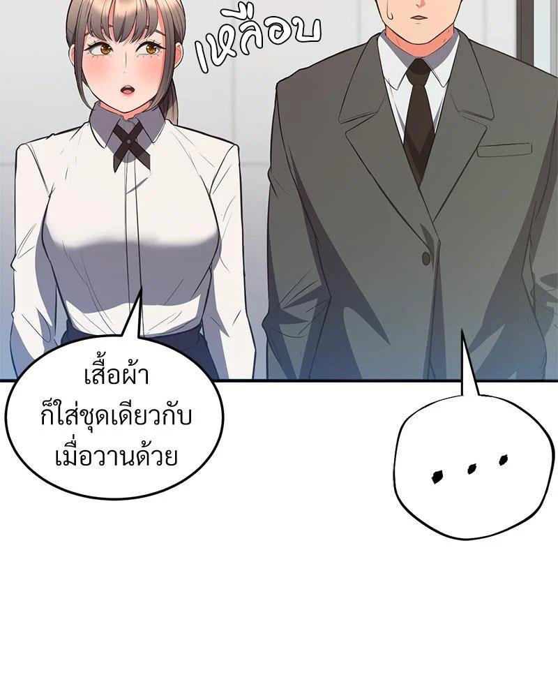 Doujin-Lc- อ่าน โดจิน มังฮวา เกาหลี ญี่ปุ่น จีน แปลไทย My Pillow Business ตอนที่ 1 2 3 4 5 6 7 8 9 10 11 12 13 14 ฟรี ไม่มีโฆษณา อ่าน โดจิน Manhwa เกาหลี ญี่ปุ่น จีน เรามีครบ คัดมาให้เน้นๆ โดจิน 18+ รับประกันความฟินโดย  Doujin Lc