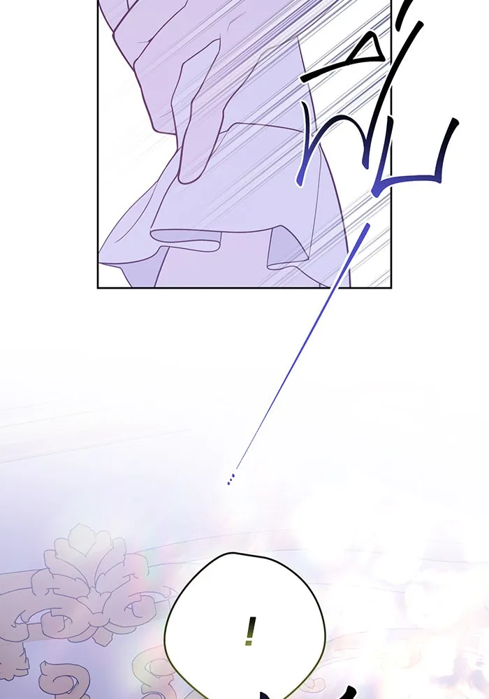 หนูน้อยทรราช ตอนที่ 121 รูปที่ 26