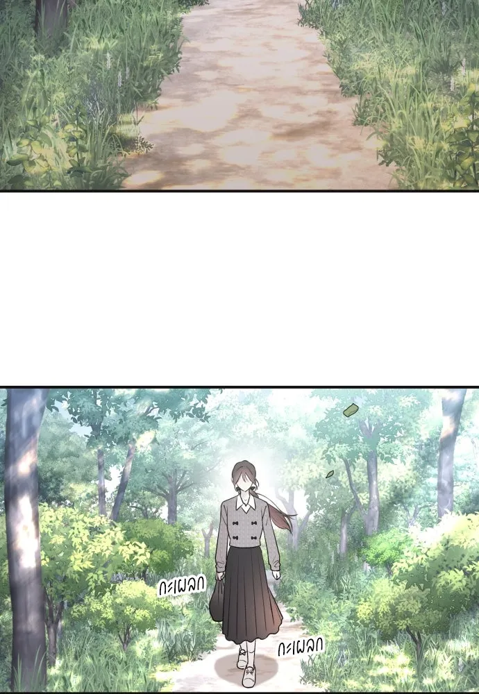 รักไร้ราคา ตอนที่ 6 รูปที่ 80