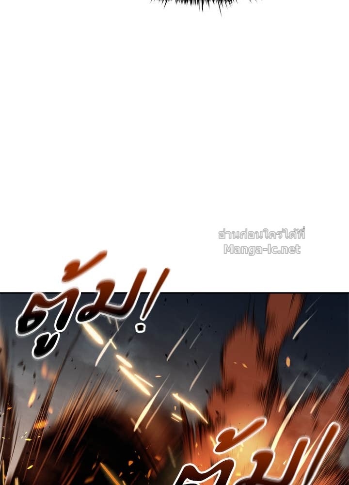 Doujin-Lc- อ่าน โดจิน มังฮวา เกาหลี ญี่ปุ่น จีน แปลไทย ผู้พิชิตเกมป้องกันฐาน ตอนที่ 1 2 3 4 5 6 7 8 9 10 11 12 13 14 ฟรี ไม่มีโฆษณา อ่าน โดจิน Manhwa เกาหลี ญี่ปุ่น จีน เรามีครบ คัดมาให้เน้นๆ โดจิน 18+ รับประกันความฟินโดย Doujin Lc