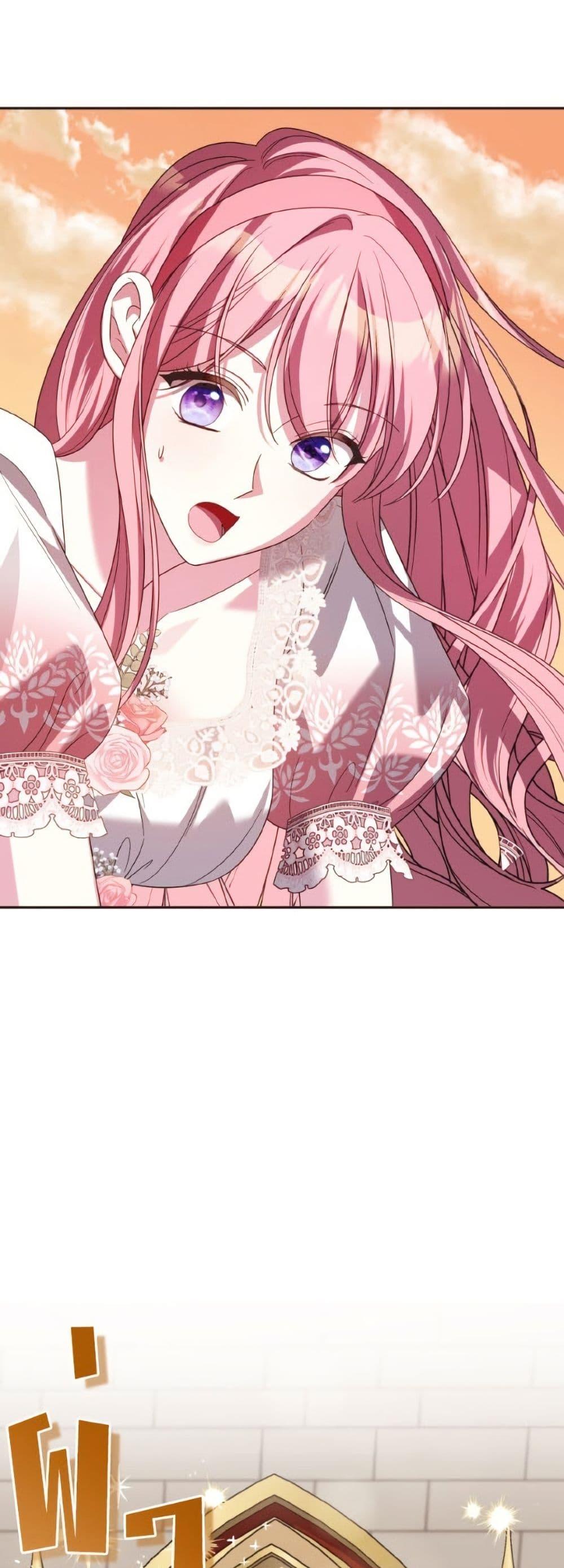 Manga-lc-com อ่านมังงะ อ่านการ์ตูน ออนไลน์ ฟรี I Met the Male Lead in Prison ตอนที่ 1 2 3 4 5 6 7 8 9 10 11 12 13 14 ฟรี ไม่มีโฆษณา Manga-lc - อ่าน มังงะ อ่าน การ์ตูน ออนไลน์ อ่านมังงะ ฟรี