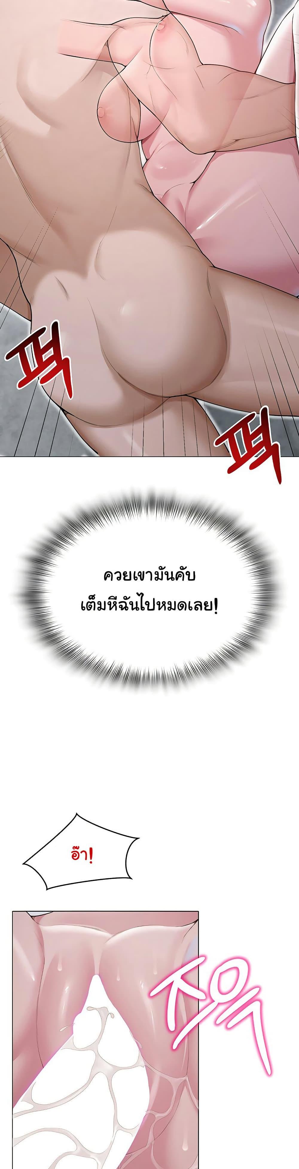Doujin-Lc- อ่าน โดจิน มังฮวา เกาหลี ญี่ปุ่น จีน แปลไทย SNS ตอนที่ 1 2 3 4 5 6 7 8 9 10 11 12 13 14 ฟรี ไม่มีโฆษณา อ่าน โดจิน Manhwa เกาหลี ญี่ปุ่น จีน เรามีครบ คัดมาให้เน้นๆ โดจิน 18+ รับประกันความฟินโดย  Doujin Lc