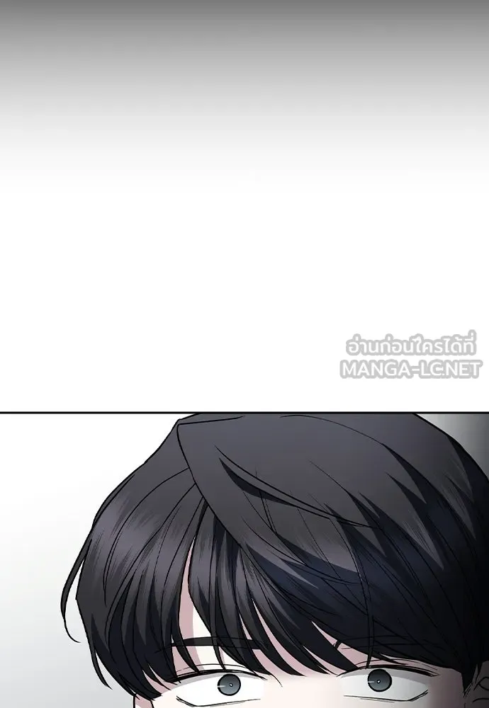 รักแล้วห้ามเลิก ตอนที่ 72 รูปที่ 12