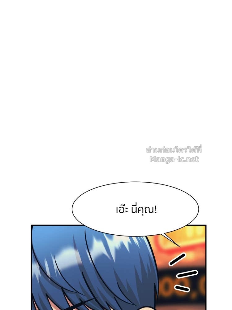 Doujin-Lc- อ่าน โดจิน มังฮวา เกาหลี ญี่ปุ่น จีน แปลไทย โคตรแกร่ง ตอนที่ 1 2 3 4 5 6 7 8 9 10 11 12 13 14 ฟรี ไม่มีโฆษณา อ่าน โดจิน Manhwa เกาหลี ญี่ปุ่น จีน เรามีครบ คัดมาให้เน้นๆ โดจิน 18+ รับประกันความฟินโดย Doujin Lc
