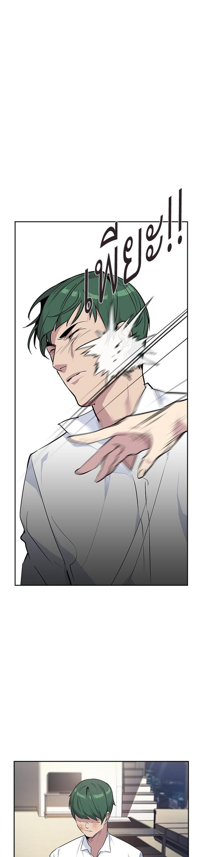 Manga-lc-com อ่านมังงะ อ่านการ์ตูน ออนไลน์ ฟรี The World Is Money and Power กลโกงโลกพนัน ตอนที่ 1 2 3 4 5 6 7 8 9 10 11 12 13 14 ฟรี ไม่มีโฆษณา Manga-lc - อ่าน มังงะ อ่าน การ์ตูน ออนไลน์ อ่านมังงะ ฟรี