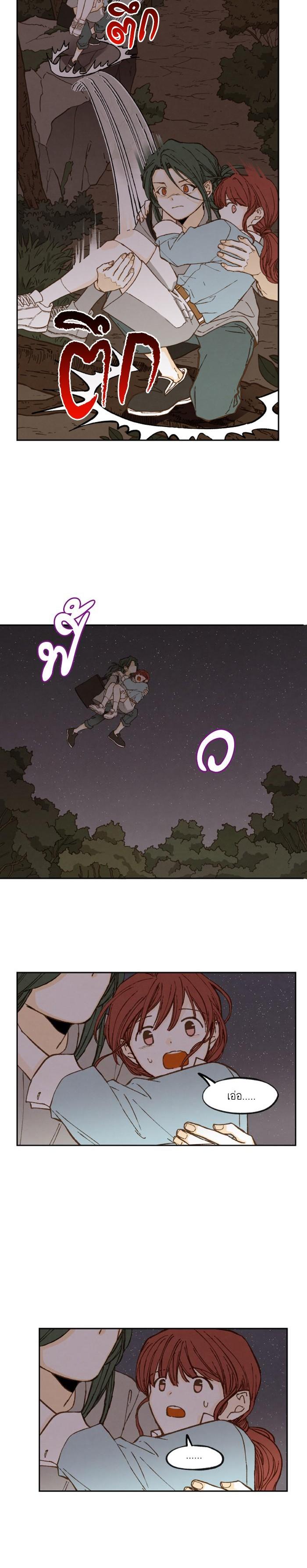 Manga-lc-com อ่านมังงะ อ่านการ์ตูน ออนไลน์ ฟรี How to Become a Dragon ตอนที่ 1 2 3 4 5 6 7 8 9 10 11 12 13 14 ฟรี ไม่มีโฆษณา Manga-lc - อ่าน มังงะ อ่าน การ์ตูน ออนไลน์ อ่านมังงะ ฟรี