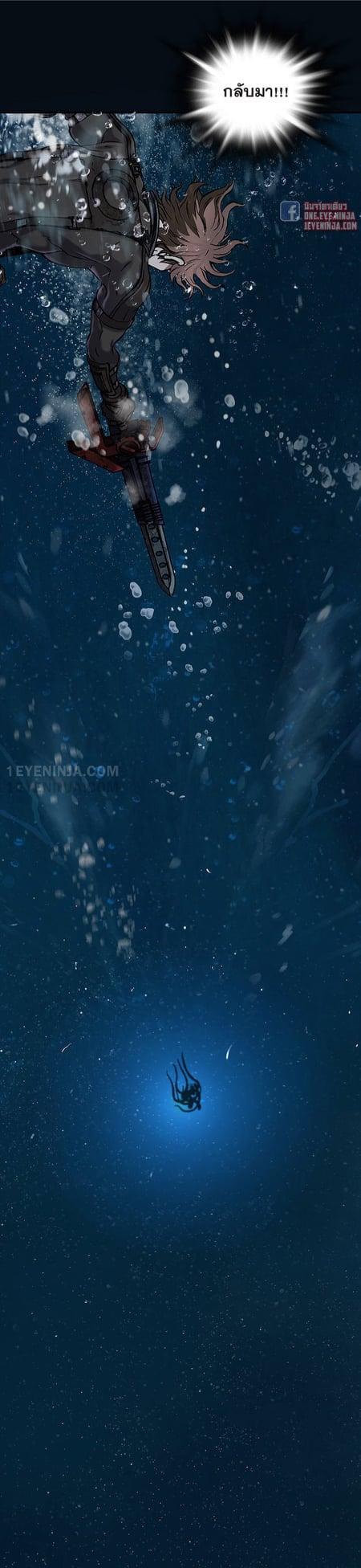 Manga-lc-com อ่านมังงะ อ่านการ์ตูน ออนไลน์ ฟรี Leviathan เลวีอาธาน อสูรกายใต้สมุทร ตอนที่ 1 2 3 4 5 6 7 8 9 10 11 12 13 14 ฟรี ไม่มีโฆษณา Manga-lc - อ่าน มังงะ อ่าน การ์ตูน ออนไลน์ อ่านมังงะ ฟรี