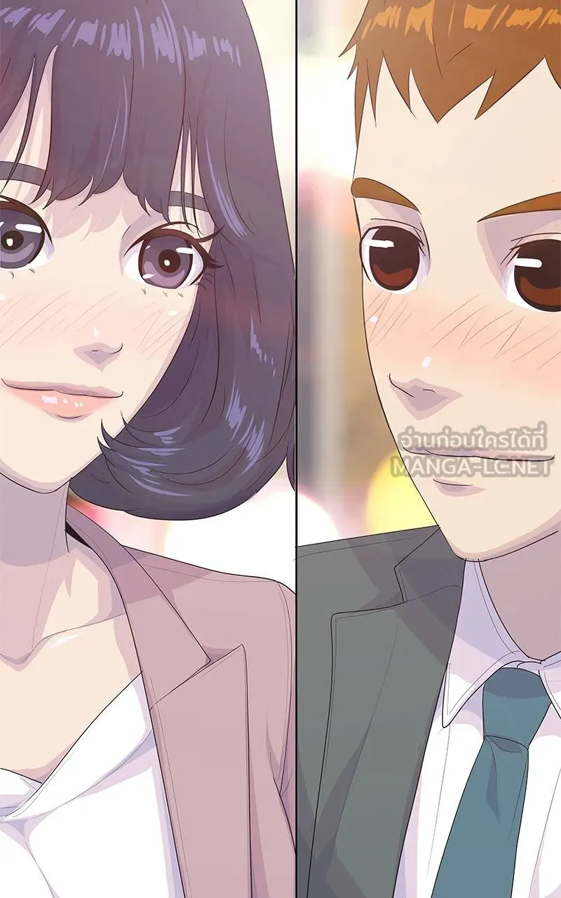 บันทึกครัวค่ายทหาร ตอนที่ 230 รูปที่ 33