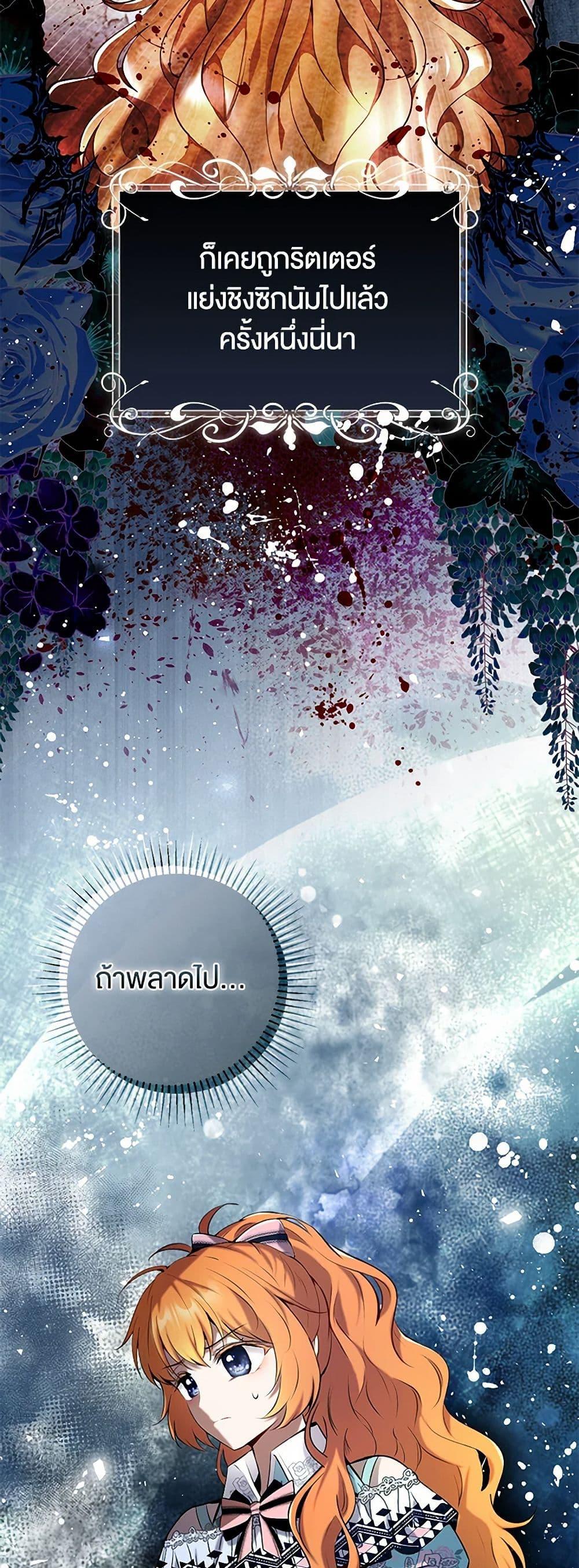 Manga-lc-com อ่านมังงะ อ่านการ์ตูน ออนไลน์ ฟรี Baby Squirrel Is Good at Everything ตอนที่ 1 2 3 4 5 6 7 8 9 10 11 12 13 14 ฟรี ไม่มีโฆษณา Manga-lc - อ่าน มังงะ อ่าน การ์ตูน ออนไลน์ อ่านมังงะ ฟรี