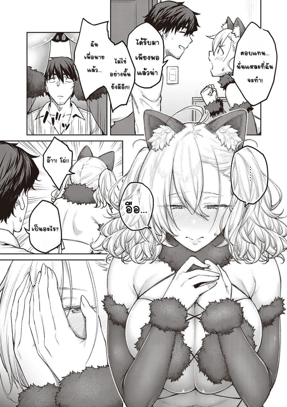 Doujin-Lc- อ่าน โดจิน มังฮวา เกาหลี ญี่ปุ่น จีน แปลไทย Honey Temptation ฮันนี่เทมเทชั่น ตอนที่ 1 2 3 4 5 6 7 8 9 10 11 12 13 14 ฟรี ไม่มีโฆษณา อ่าน โดจิน Manhwa เกาหลี ญี่ปุ่น จีน เรามีครบ คัดมาให้เน้นๆ โดจิน 18+ รับประกันความฟินโดย  Doujin Lc
