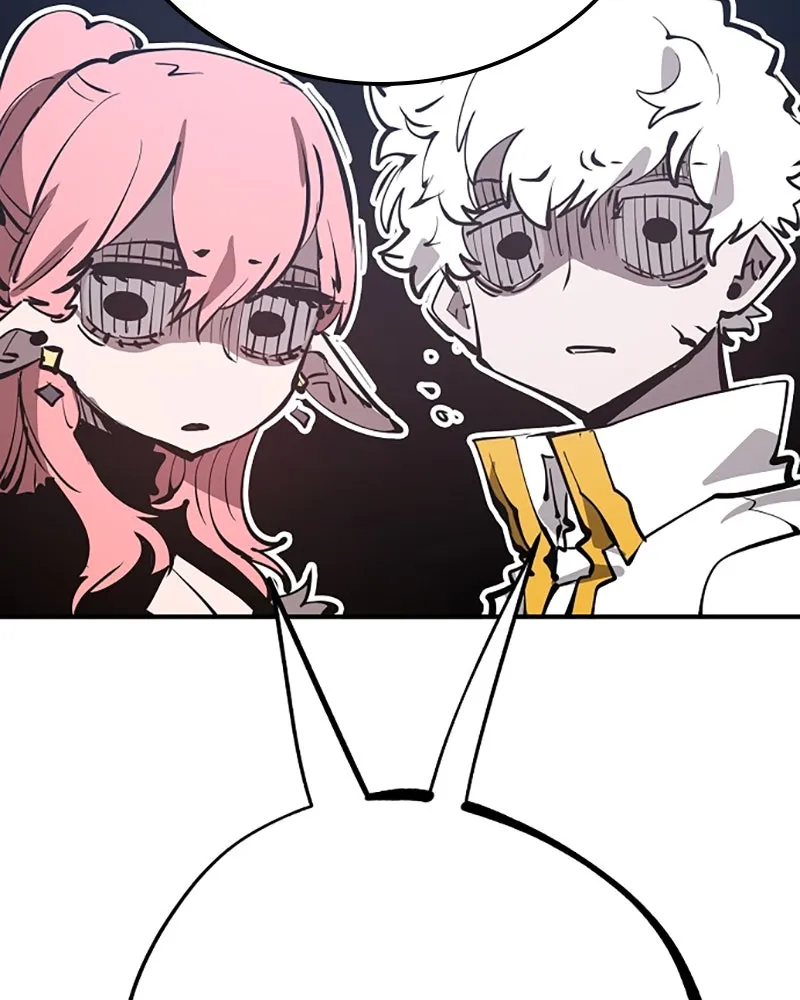 Player ตอนที่ 92 รูปที่ 74