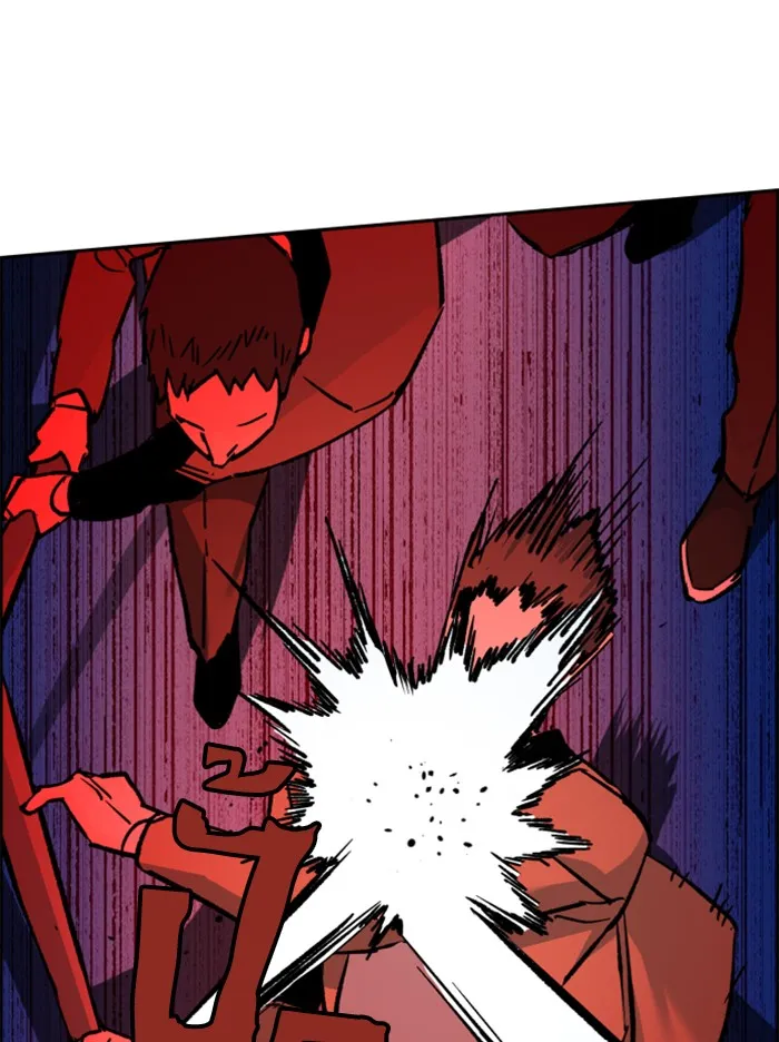 พี่ชายสายบอดี้การ์ด ตอนที่ 37 รูปที่ 47