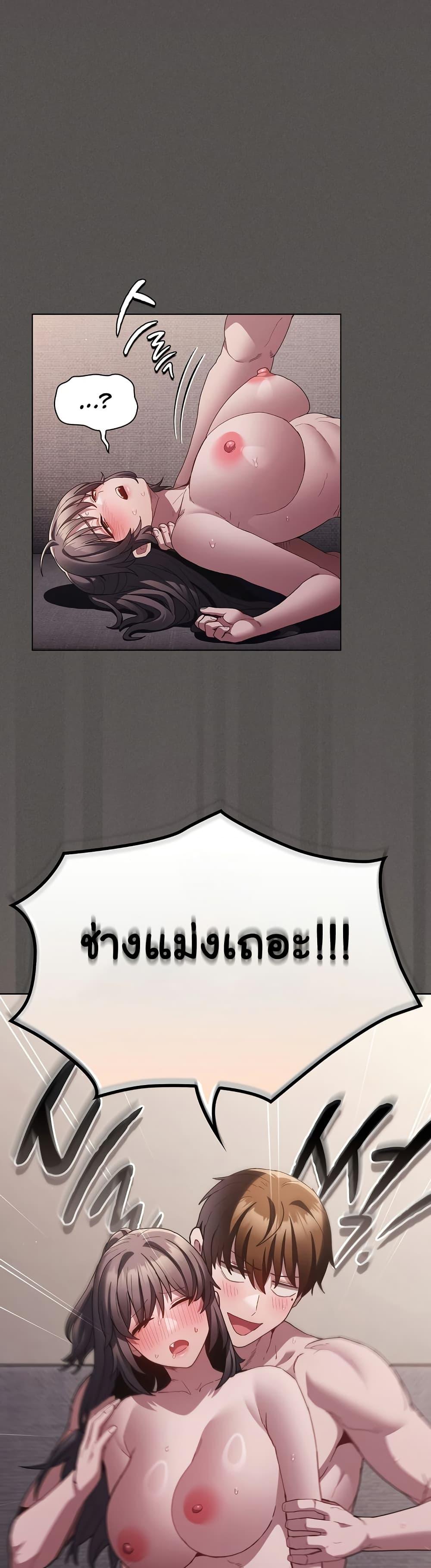 Doujin-Lc- อ่าน โดจิน มังฮวา เกาหลี ญี่ปุ่น จีน แปลไทย Believe Me! I Offer You My First ตอนที่ 1 2 3 4 5 6 7 8 9 10 11 12 13 14 ฟรี ไม่มีโฆษณา อ่าน โดจิน Manhwa เกาหลี ญี่ปุ่น จีน เรามีครบ คัดมาให้เน้นๆ โดจิน 18+ รับประกันความฟินโดย  Doujin Lc