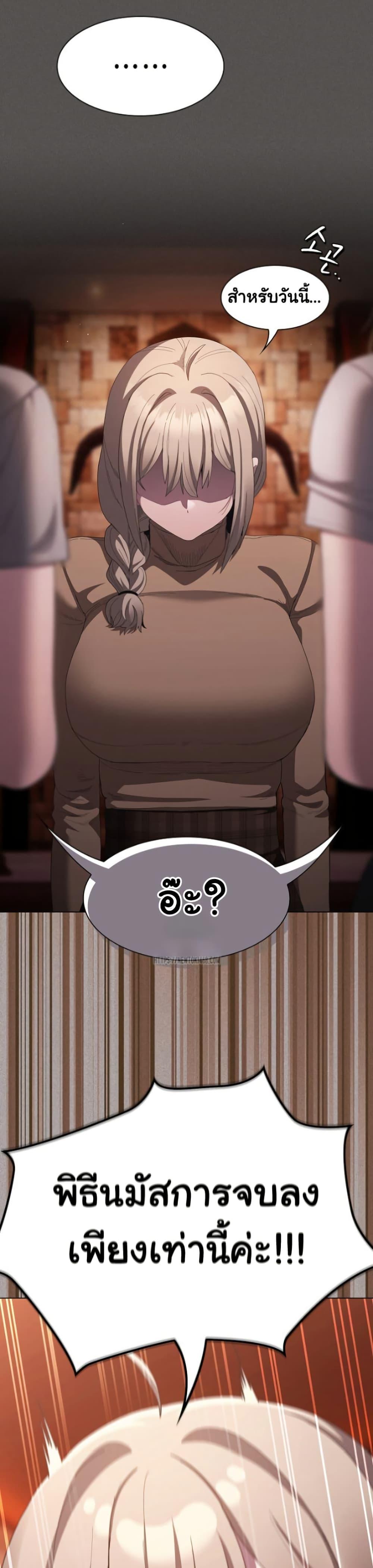 Doujin-Lc- อ่าน โดจิน มังฮวา เกาหลี ญี่ปุ่น จีน แปลไทย Believe Me! I Offer ตอนที่ 1 2 3 4 5 6 7 8 9 10 11 12 13 14 ฟรี ไม่มีโฆษณา อ่าน โดจิน Manhwa เกาหลี ญี่ปุ่น จีน เรามีครบ คัดมาให้เน้นๆ โดจิน 18+ รับประกันความฟินโดย  Doujin Lc