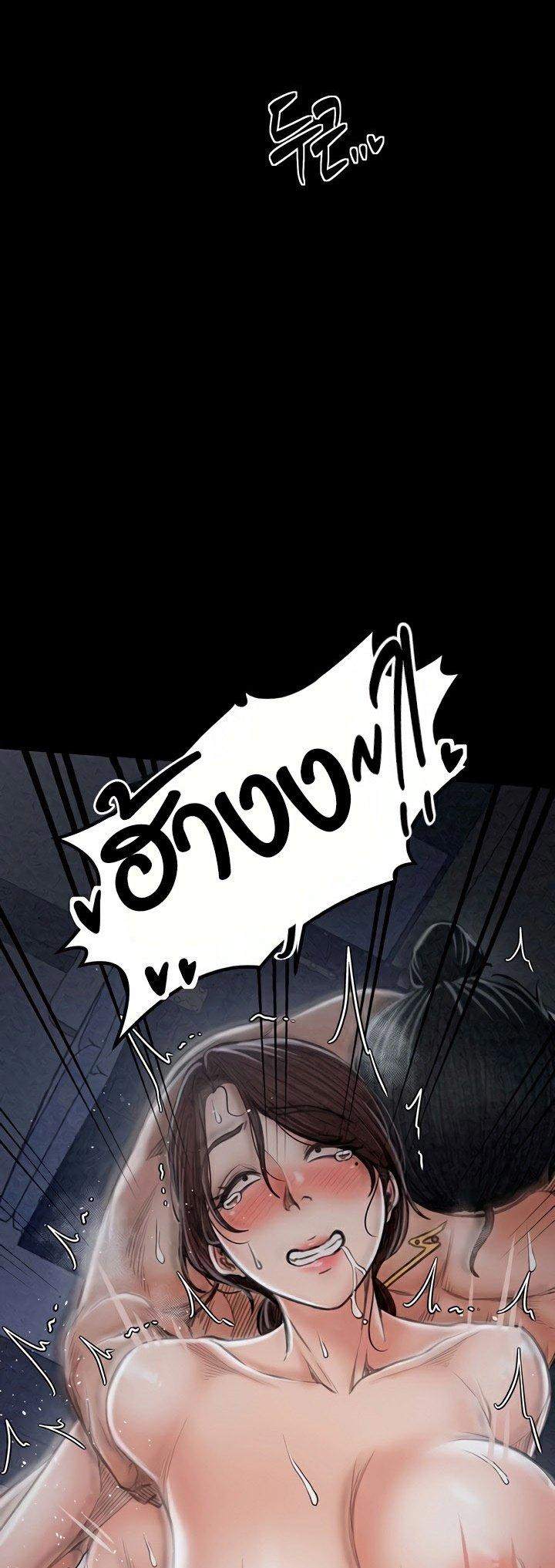 Doujin-Lc- อ่าน โดจิน มังฮวา เกาหลี ญี่ปุ่น จีน แปลไทย The Servant’s Story ตอนที่ 1 2 3 4 5 6 7 8 9 10 11 12 13 14 ฟรี ไม่มีโฆษณา อ่าน โดจิน Manhwa เกาหลี ญี่ปุ่น จีน เรามีครบ คัดมาให้เน้นๆ โดจิน 18+ รับประกันความฟินโดย  Doujin Lc