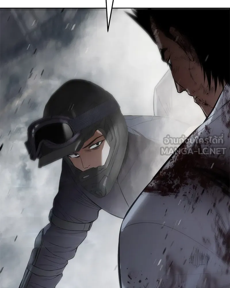 แบคXX ตอนที่ 96 รูปที่ 183