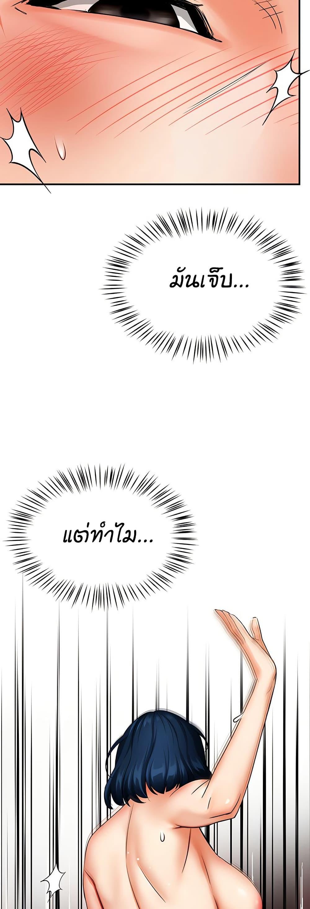 Doujin-Lc- อ่าน โดจิน มังฮวา เกาหลี ญี่ปุ่น จีน แปลไทย Yogurt Delivery Lady ตอนที่ 1 2 3 4 5 6 7 8 9 10 11 12 13 14 ฟรี ไม่มีโฆษณา อ่าน โดจิน Manhwa เกาหลี ญี่ปุ่น จีน เรามีครบ คัดมาให้เน้นๆ โดจิน 18+ รับประกันความฟินโดย  Doujin Lc