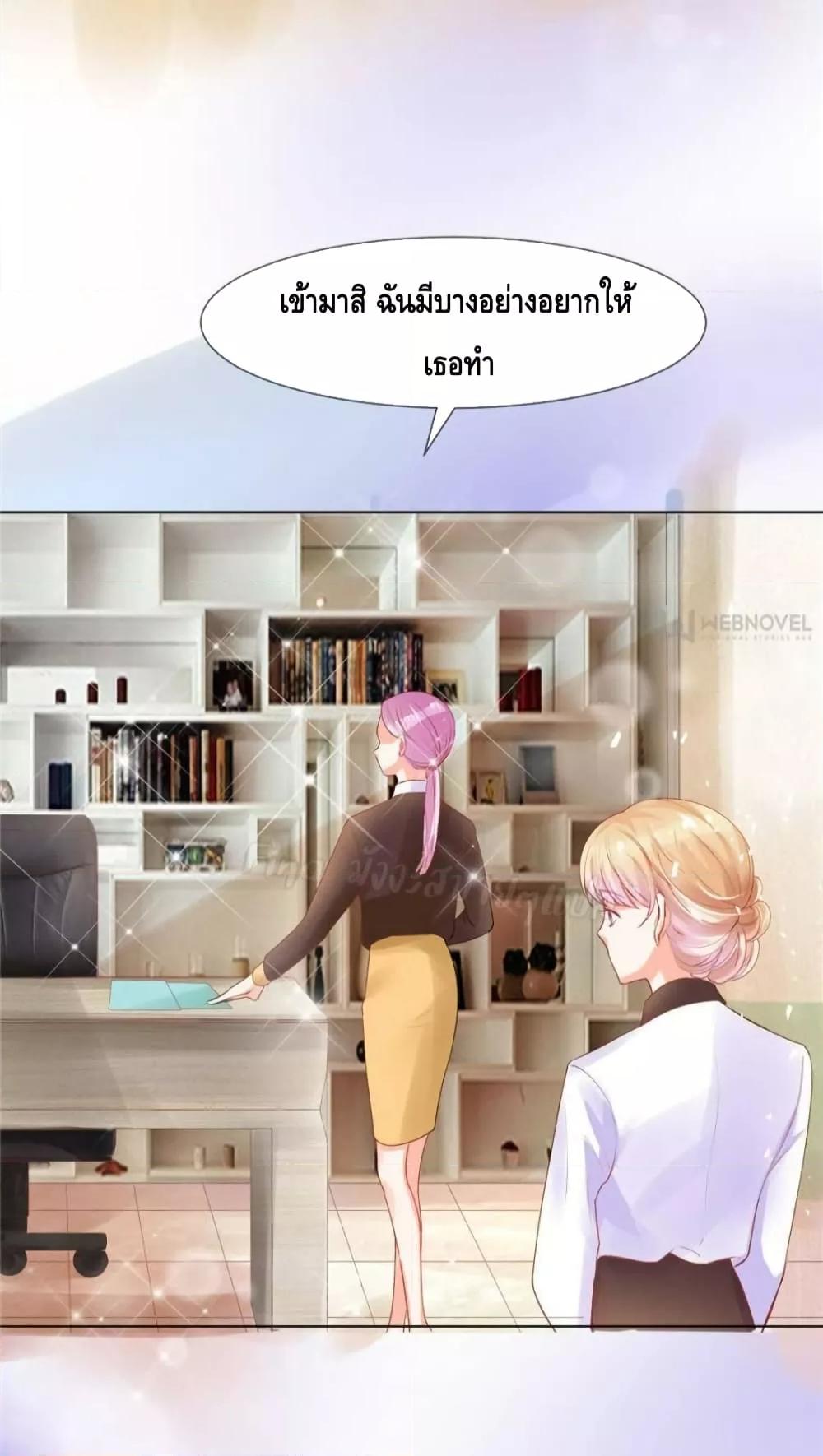 Manga-lc-com อ่านมังงะ อ่านการ์ตูน ออนไลน์ ฟรี PrinceCharming ตอนที่ 1 2 3 4 5 6 7 8 9 10 11 12 13 14 ฟรี ไม่มีโฆษณา Manga-lc - อ่าน มังงะ อ่าน การ์ตูน ออนไลน์ อ่านมังงะ ฟรี