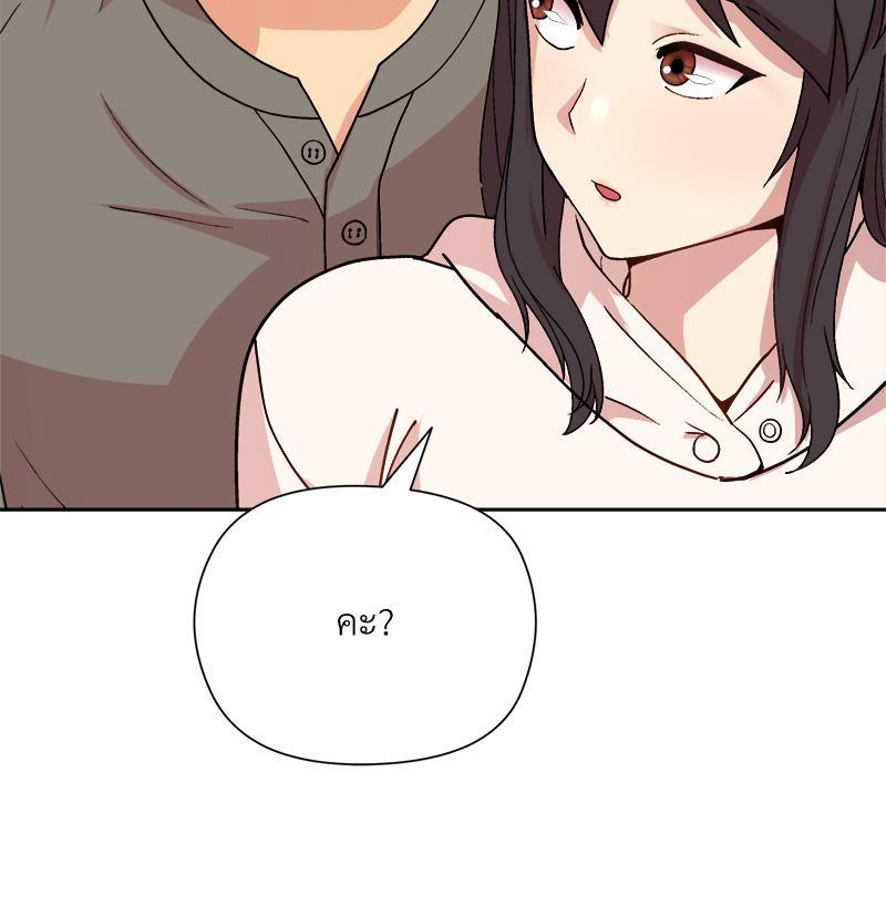 Doujin-Lc- อ่าน โดจิน มังฮวา เกาหลี ญี่ปุ่น จีน แปลไทย Playing a game with my Busty Manager ตอนที่ 1 2 3 4 5 6 7 8 9 10 11 12 13 14 ฟรี ไม่มีโฆษณา อ่าน โดจิน Manhwa เกาหลี ญี่ปุ่น จีน เรามีครบ คัดมาให้เน้นๆ โดจิน 18+ รับประกันความฟินโดย  Doujin Lc