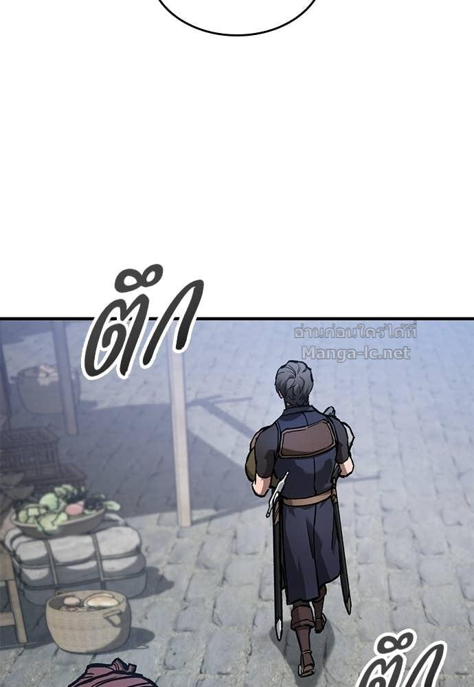 Doujin-Lc- อ่าน โดจิน มังฮวา เกาหลี ญี่ปุ่น จีน แปลไทย อัศวินวันเดียว ตอนที่ 1 2 3 4 5 6 7 8 9 10 11 12 13 14 ฟรี ไม่มีโฆษณา อ่าน โดจิน Manhwa เกาหลี ญี่ปุ่น จีน เรามีครบ คัดมาให้เน้นๆ โดจิน 18+ รับประกันความฟินโดย  Doujin Lc