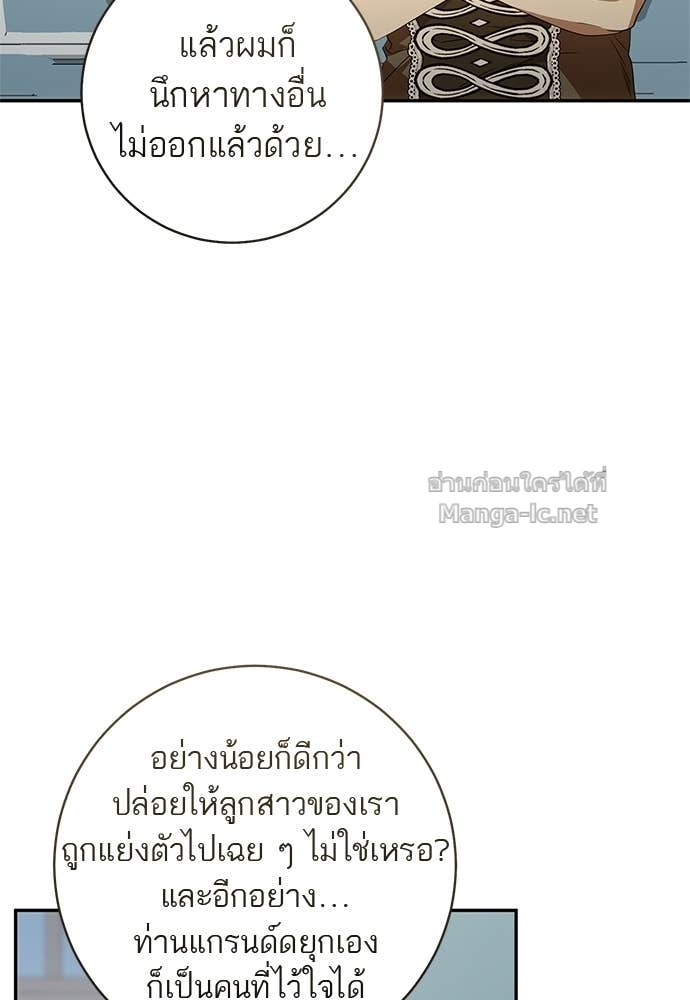 Doujin-Lc- อ่าน โดจิน มังฮวา เกาหลี ญี่ปุ่น จีน แปลไทย อยากได้ ก็เอาไป ตอนที่ 1 2 3 4 5 6 7 8 9 10 11 12 13 14 ฟรี ไม่มีโฆษณา อ่าน โดจิน Manhwa เกาหลี ญี่ปุ่น จีน เรามีครบ คัดมาให้เน้นๆ โดจิน 18+ รับประกันความฟินโดย Doujin Lc