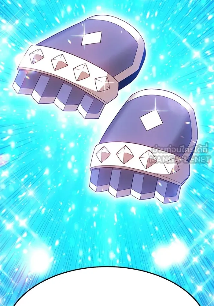 +99 ท่อนไม้พร้อมบวก ตอนที่ 19 รูปที่ 249