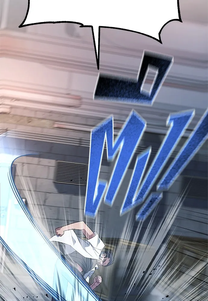 ราชาลานประลอง ตอนที่ 59 รูปที่ 82