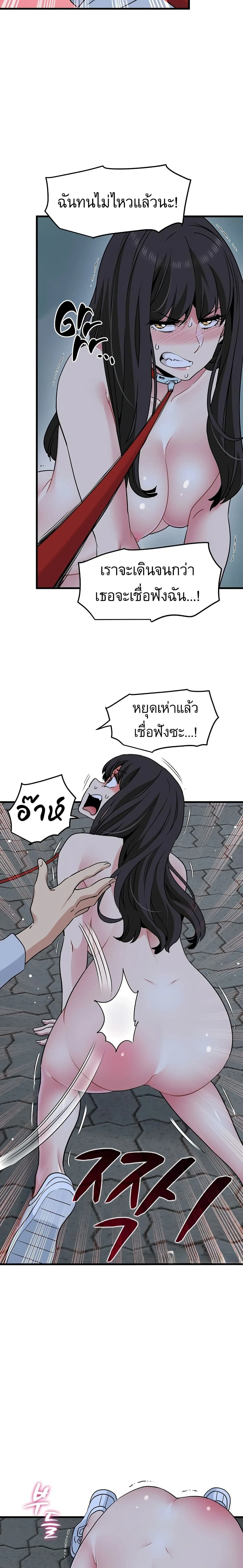 Doujin-Lc- อ่าน โดจิน มังฮวา เกาหลี ญี่ปุ่น จีน แปลไทย The Turning Point จุดเปลี่ยน ตอนที่ 1 2 3 4 5 6 7 8 9 10 11 12 13 14 ฟรี ไม่มีโฆษณา อ่าน โดจิน Manhwa เกาหลี ญี่ปุ่น จีน เรามีครบ คัดมาให้เน้นๆ โดจิน 18+ รับประกันความฟินโดย  Doujin Lc