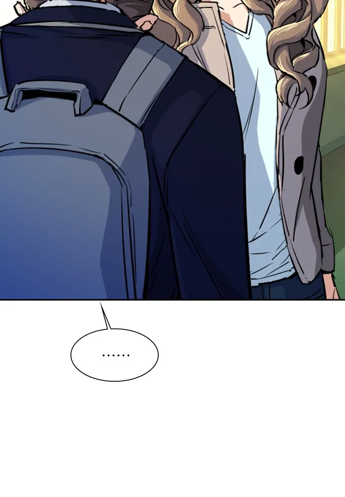 พี่ชายสายบอดี้การ์ด ตอนที่ 71 รูปที่ 58