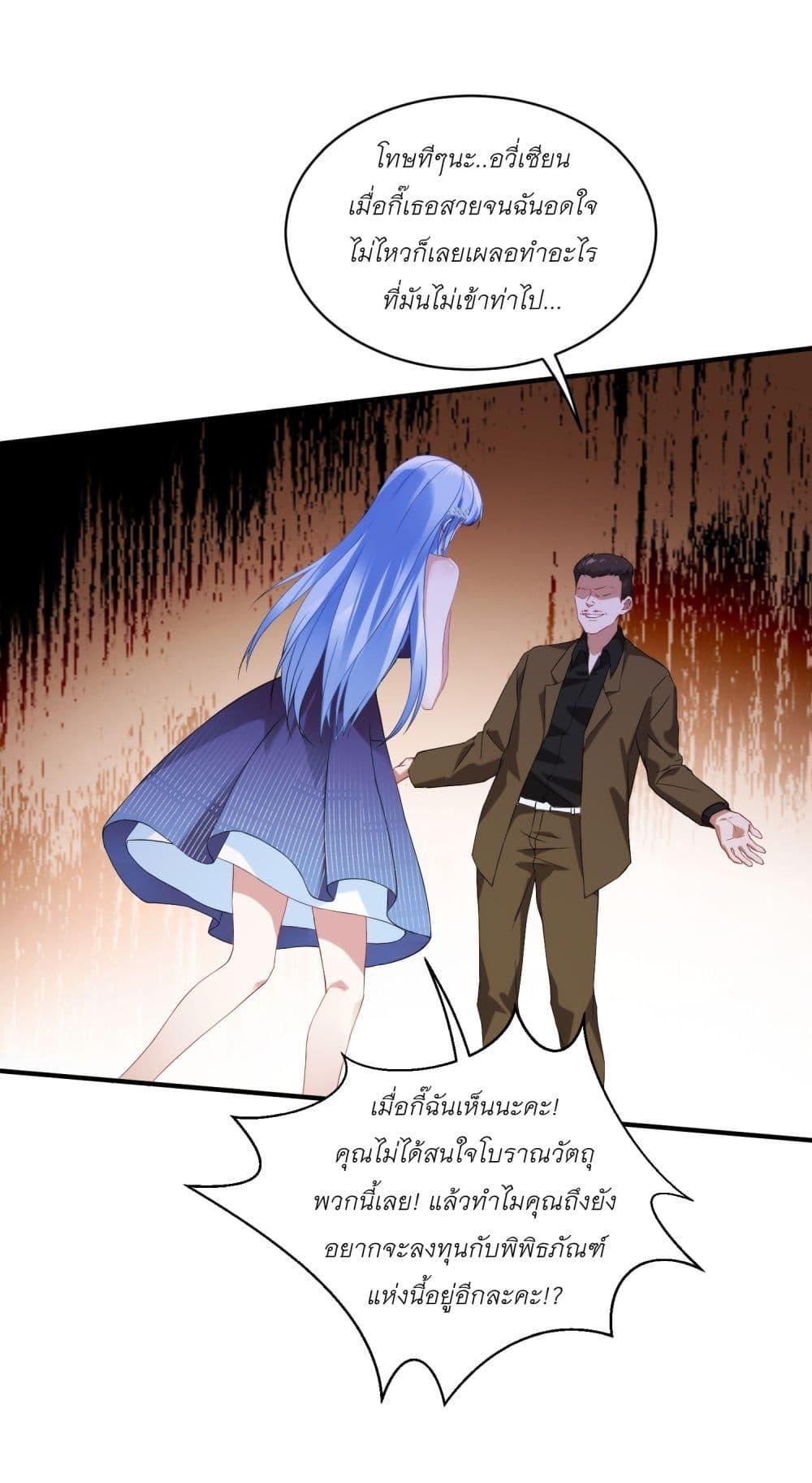 Manga-lc-com อ่านมังงะ อ่านการ์ตูน ออนไลน์ ฟรี Became a Billionaire After Dog Licking Improperly ตอนที่ 1 2 3 4 5 6 7 8 9 10 11 12 13 14 ฟรี ไม่มีโฆษณา Manga-lc - อ่าน มังงะ อ่าน การ์ตูน ออนไลน์ อ่านมังงะ ฟรี