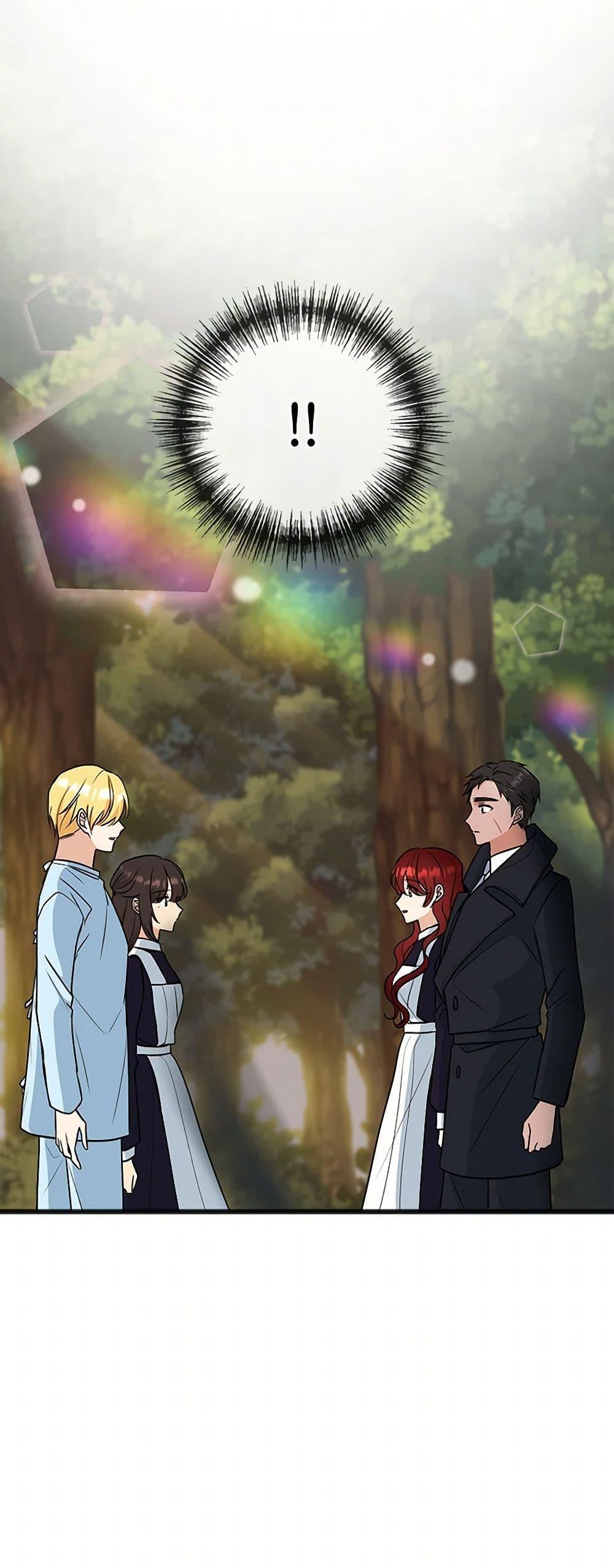 Manga-lc-com อ่านมังงะ อ่านการ์ตูน ออนไลน์ ฟรี Flowers May Wither but You Remain ตอนที่ 1 2 3 4 5 6 7 8 9 10 11 12 13 14 ฟรี ไม่มีโฆษณา Manga-lc - อ่าน มังงะ อ่าน การ์ตูน ออนไลน์ อ่านมังงะ ฟรี