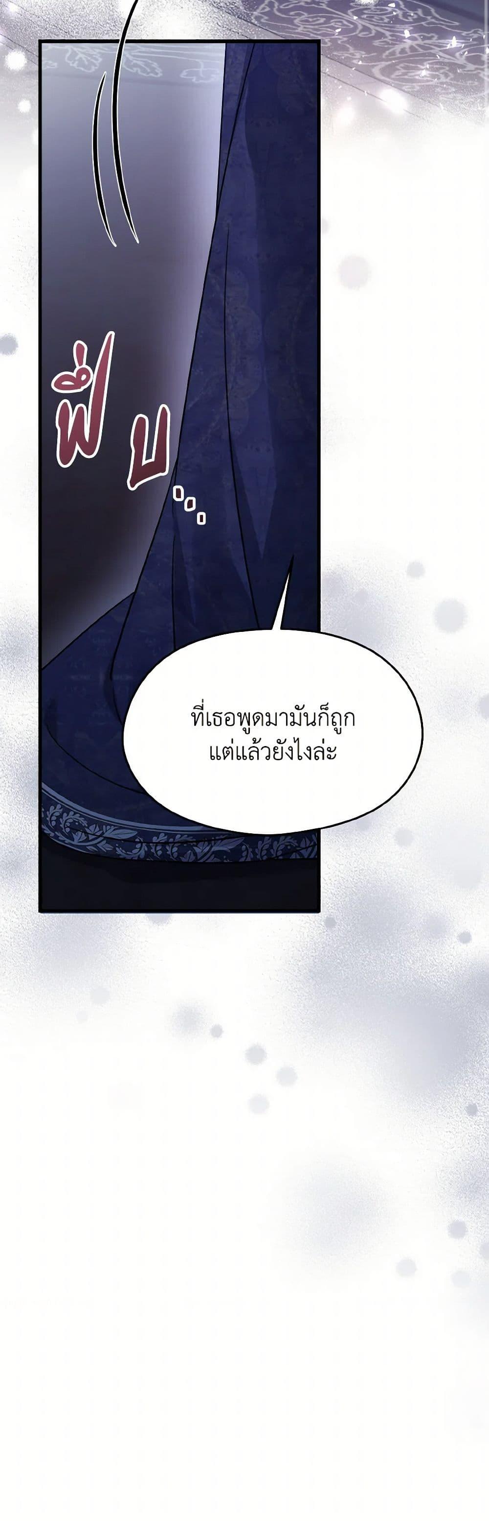 Manga-lc-com อ่านมังงะ อ่านการ์ตูน ออนไลน์ ฟรี I Don’t Want to Work! ตอนที่ 1 2 3 4 5 6 7 8 9 10 11 12 13 14 ฟรี ไม่มีโฆษณา Manga-lc - อ่าน มังงะ อ่าน การ์ตูน ออนไลน์ อ่านมังงะ ฟรี
