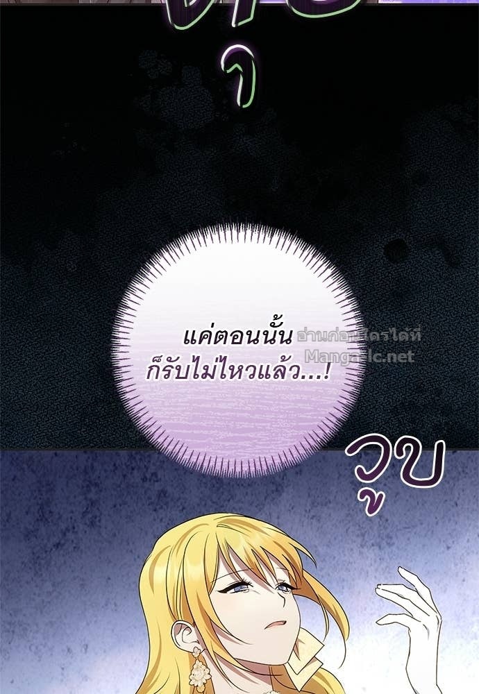 Doujin-Lc- อ่าน โดจิน มังฮวา เกาหลี ญี่ปุ่น จีน แปลไทย อยากได้ ก็เอาไป ตอนที่ 1 2 3 4 5 6 7 8 9 10 11 12 13 14 ฟรี ไม่มีโฆษณา อ่าน โดจิน Manhwa เกาหลี ญี่ปุ่น จีน เรามีครบ คัดมาให้เน้นๆ โดจิน 18+ รับประกันความฟินโดย Doujin Lc