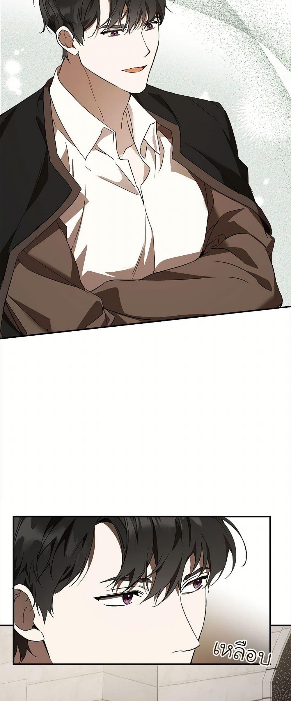 Manga-lc-com อ่านมังงะ อ่านการ์ตูน ออนไลน์ ฟรี It Was All a Mistake ตอนที่ 1 2 3 4 5 6 7 8 9 10 11 12 13 14 ฟรี ไม่มีโฆษณา Manga-lc - อ่าน มังงะ อ่าน การ์ตูน ออนไลน์ อ่านมังงะ ฟรี