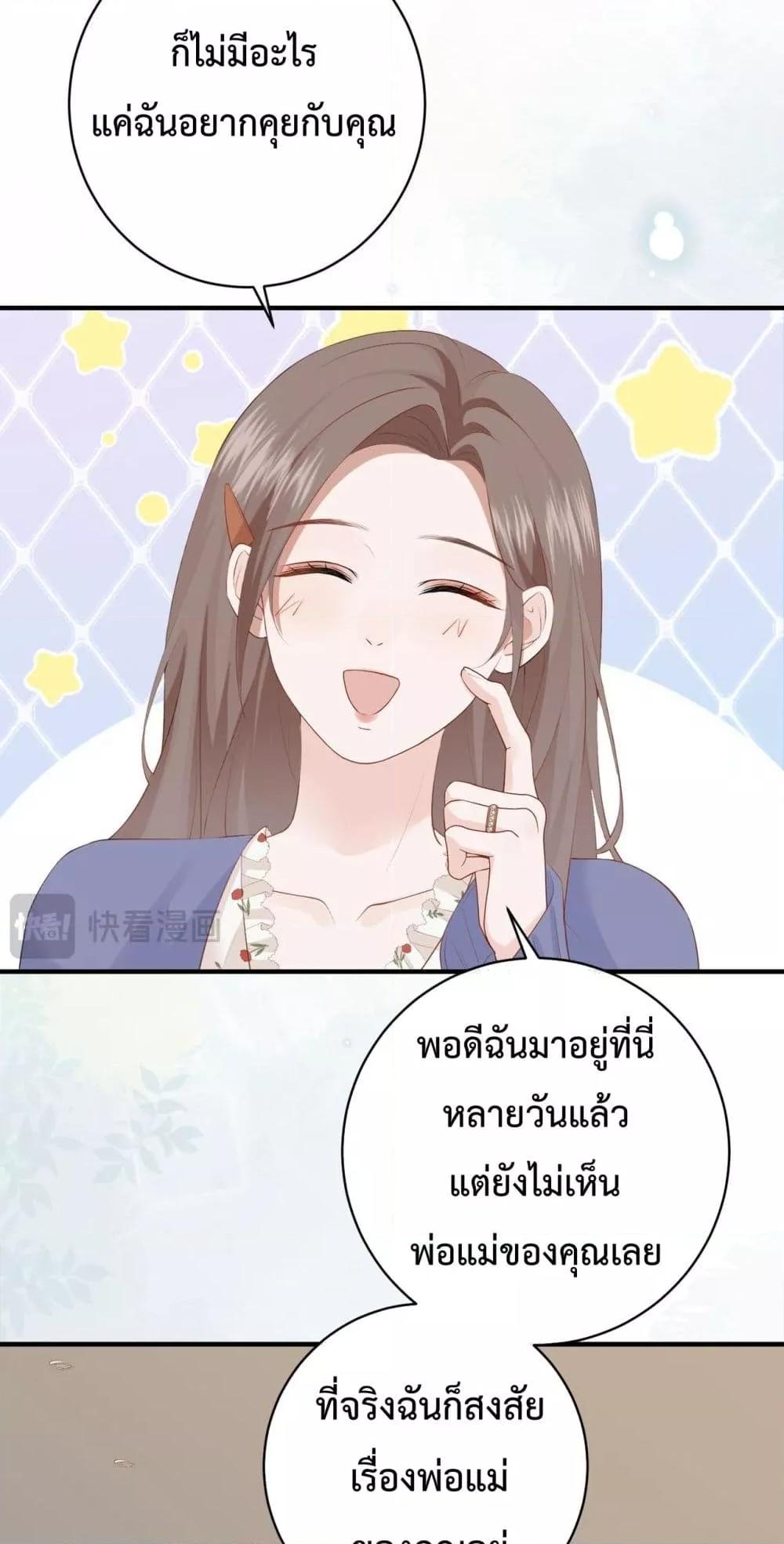 Manga-lc-com อ่านมังงะ อ่านการ์ตูน ออนไลน์ ฟรี 100DaysofMar ตอนที่ 1 2 3 4 5 6 7 8 9 10 11 12 13 14 ฟรี ไม่มีโฆษณา Manga-lc - อ่าน มังงะ อ่าน การ์ตูน ออนไลน์ อ่านมังงะ ฟรี