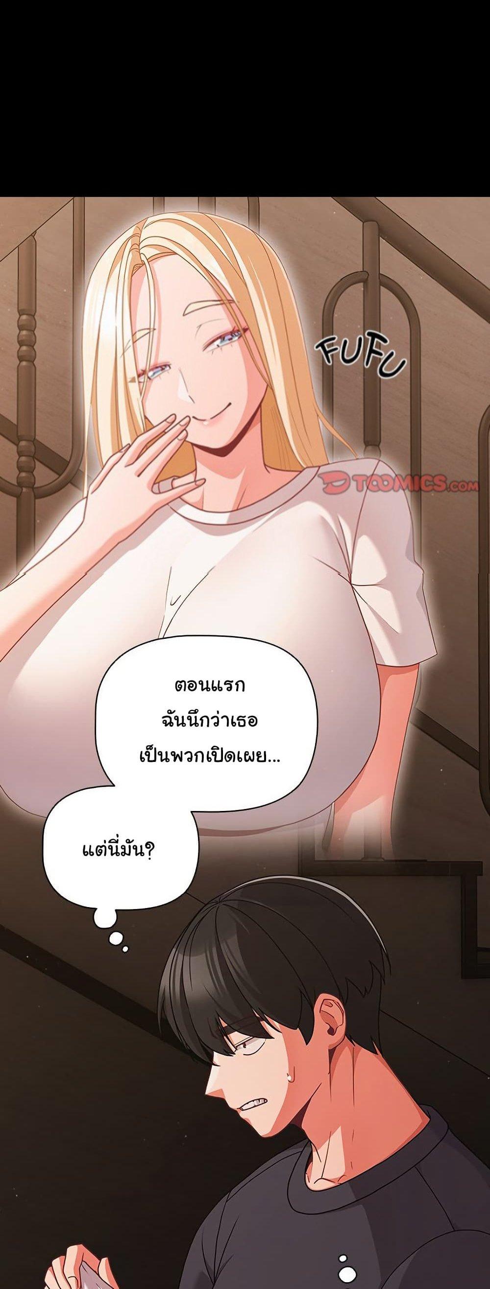 Doujin-Lc- อ่าน โดจิน มังฮวา เกาหลี ญี่ปุ่น จีน แปลไทย People of The Dark ตอนที่ 1 2 3 4 5 6 7 8 9 10 11 12 13 14 ฟรี ไม่มีโฆษณา อ่าน โดจิน Manhwa เกาหลี ญี่ปุ่น จีน เรามีครบ คัดมาให้เน้นๆ โดจิน 18+ รับประกันความฟินโดย  Doujin Lc