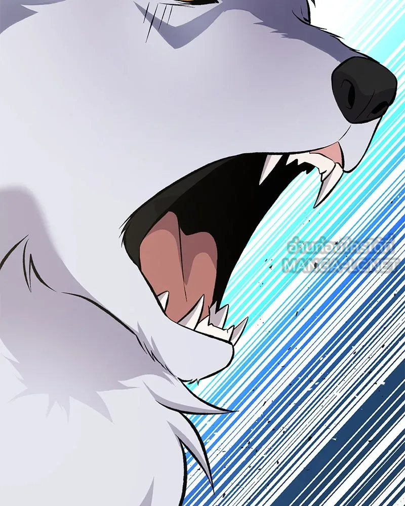 ปลูกผักพิชิตหอคอย ตอนที่ 68 รูปที่ 210