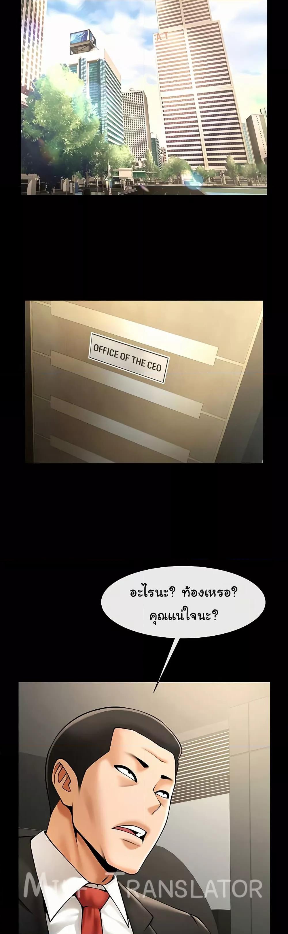 Doujin-Lc- อ่าน โดจิน มังฮวา เกาหลี ญี่ปุ่น จีน แปลไทย The Cheat Code Hitter Fucks Them All ตอนที่ 1 2 3 4 5 6 7 8 9 10 11 12 13 14 ฟรี ไม่มีโฆษณา อ่าน โดจิน Manhwa เกาหลี ญี่ปุ่น จีน เรามีครบ คัดมาให้เน้นๆ โดจิน 18+ รับประกันความฟินโดย  Doujin Lc