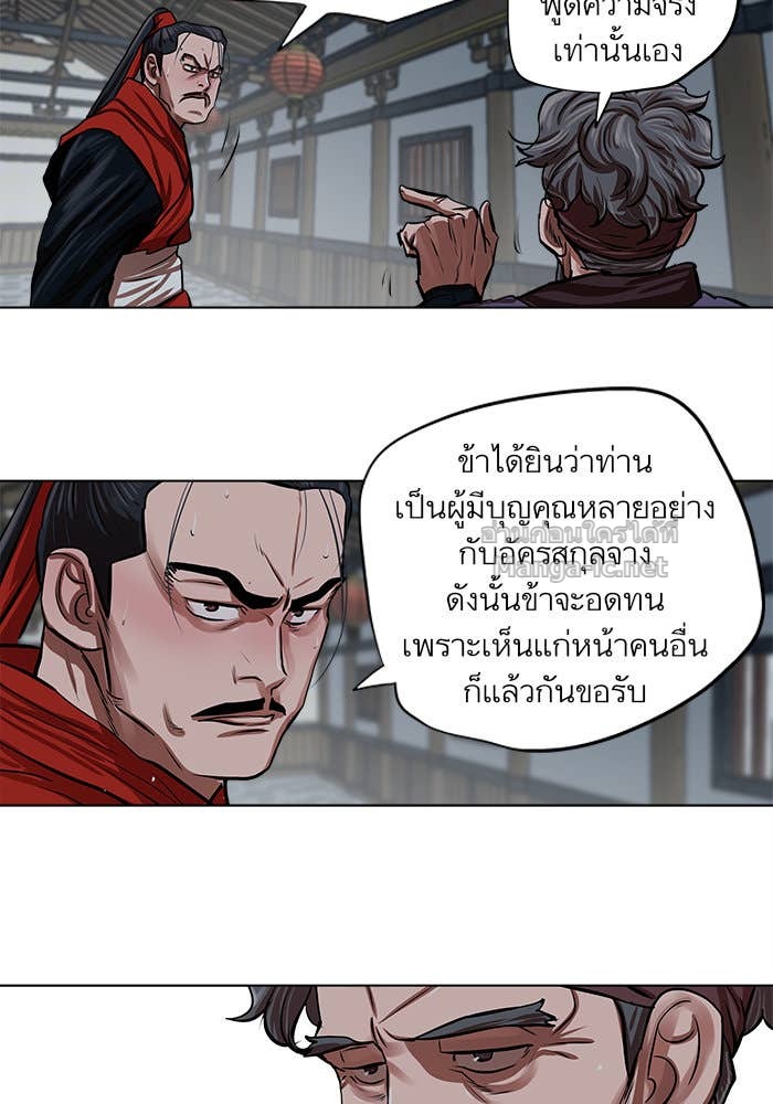 Doujin-Lc- อ่าน โดจิน มังฮวา เกาหลี ญี่ปุ่น จีน แปลไทย องครักษ์แห่งอัครสกุลจาง ตอนที่ 1 2 3 4 5 6 7 8 9 10 11 12 13 14 ฟรี ไม่มีโฆษณา อ่าน โดจิน Manhwa เกาหลี ญี่ปุ่น จีน เรามีครบ คัดมาให้เน้นๆ โดจิน 18+ รับประกันความฟินโดย Doujin Lc