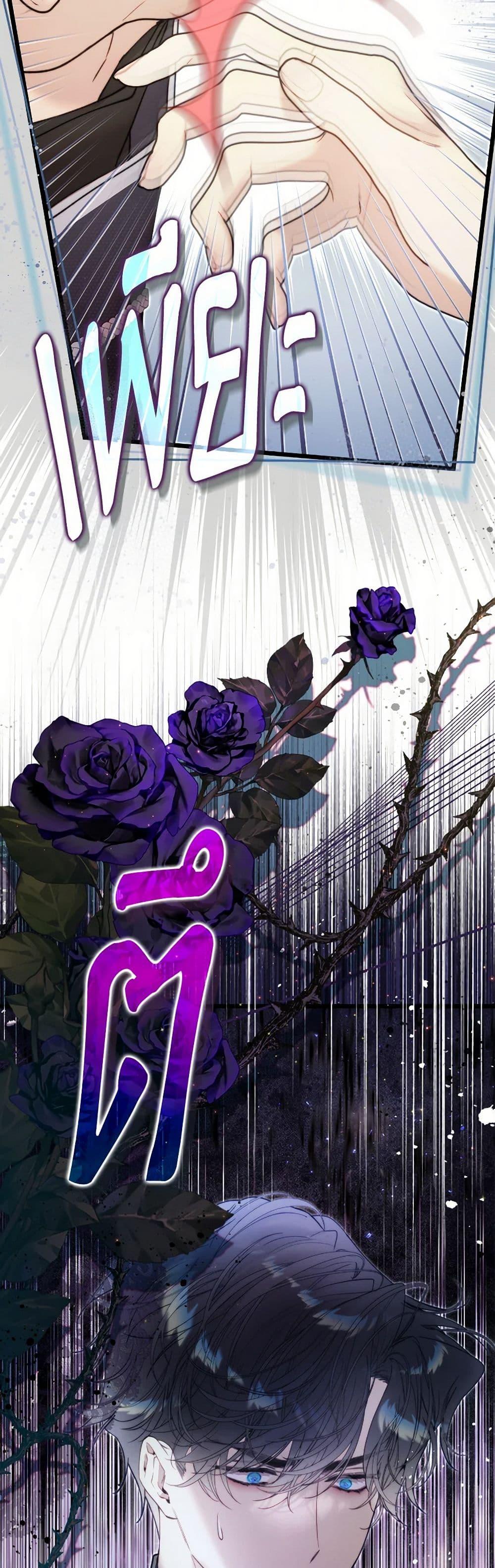 Manga-lc-com อ่านมังงะ อ่านการ์ตูน ออนไลน์ ฟรี Beatrice ตอนที่ 1 2 3 4 5 6 7 8 9 10 11 12 13 14 ฟรี ไม่มีโฆษณา Manga-lc - อ่าน มังงะ อ่าน การ์ตูน ออนไลน์ อ่านมังงะ ฟรี