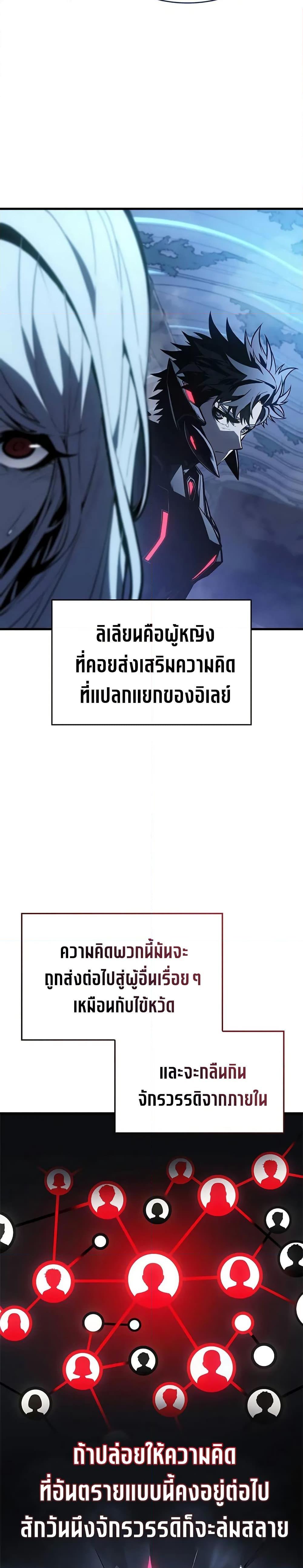 Manga-lc-com อ่านมังงะ อ่านการ์ตูน ออนไลน์ ฟรี Bad Bone Blood ตอนที่ 1 2 3 4 5 6 7 8 9 10 11 12 13 14 ฟรี ไม่มีโฆษณา Manga-lc - อ่าน มังงะ อ่าน การ์ตูน ออนไลน์ อ่านมังงะ ฟรี