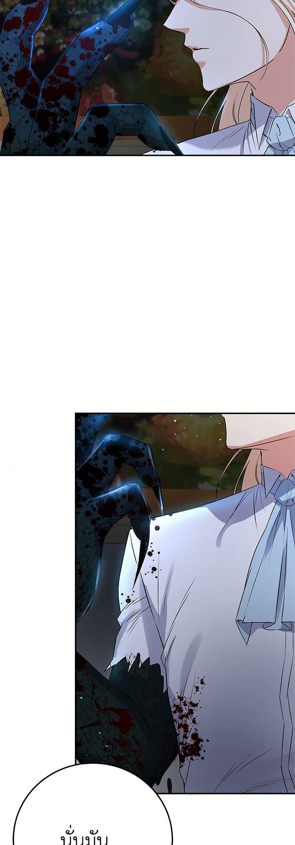 Manga-lc-com อ่านมังงะ อ่านการ์ตูน ออนไลน์ ฟรี The Villainess Once Said ตอนที่ 1 2 3 4 5 6 7 8 9 10 11 12 13 14 ฟรี ไม่มีโฆษณา Manga-lc - อ่าน มังงะ อ่าน การ์ตูน ออนไลน์ อ่านมังงะ ฟรี